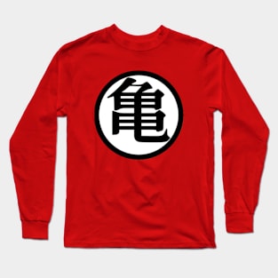 dragon ball Long Sleeve T-Shirt